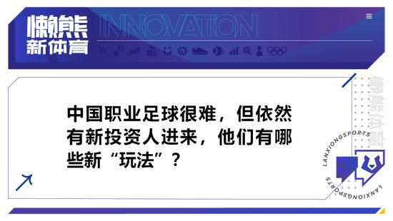 然后我们需要抓住这些机会。